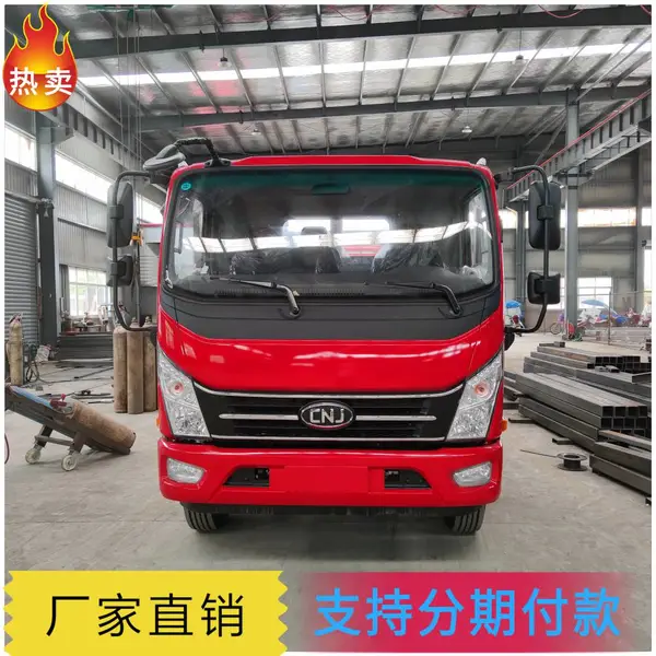 ����4��2�����ڻ��ϳ� 2��4���ھ���ϳ������ͳ���ӭ������ѯ