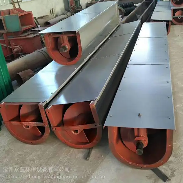 辅料输送机GL型管式螺旋输送粮食砂浆煤块厂家定做销售