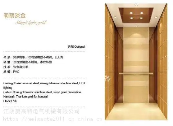 数控冲床、数控折弯、激光切割、焊接等