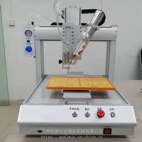pcb三轴全自动点胶机 桌面式自动点胶机