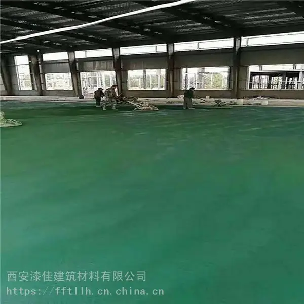 渭南彩色金刚砂水泥硬化剂材料销售 聚氨酯自流平 密封固化剂地坪