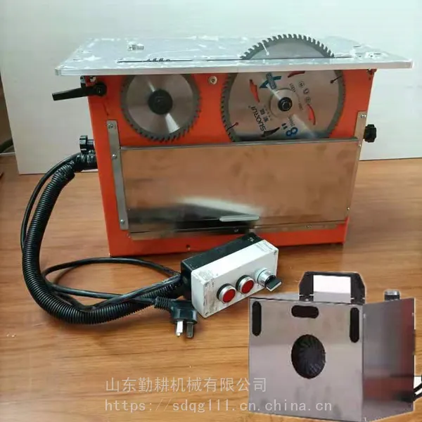 供应多型号无刷电机静音子母锯