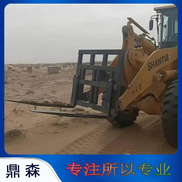 柳工50装载机改叉子 铲车货叉 改装5吨叉齿叉枕木组件