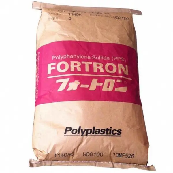 PPS 日本宝理 1130A1 阻燃级 增强级 耐温高 高强度 工程塑料颗粒