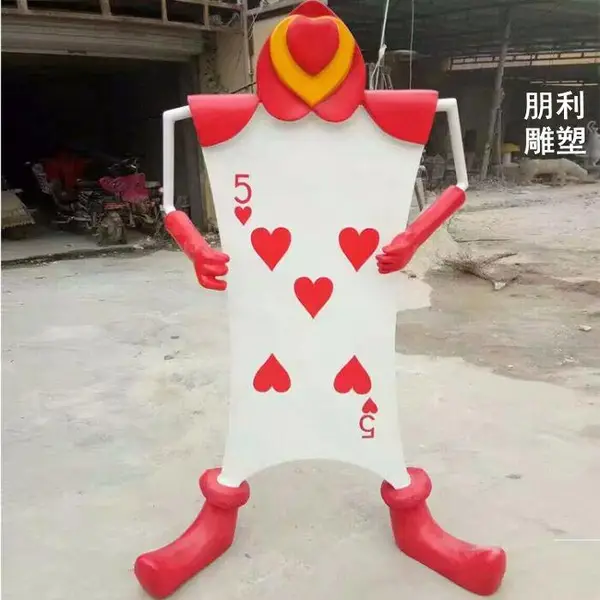 美陈几何扑克牌雕塑厂家 法治元素 扑克牌喷泉雕塑