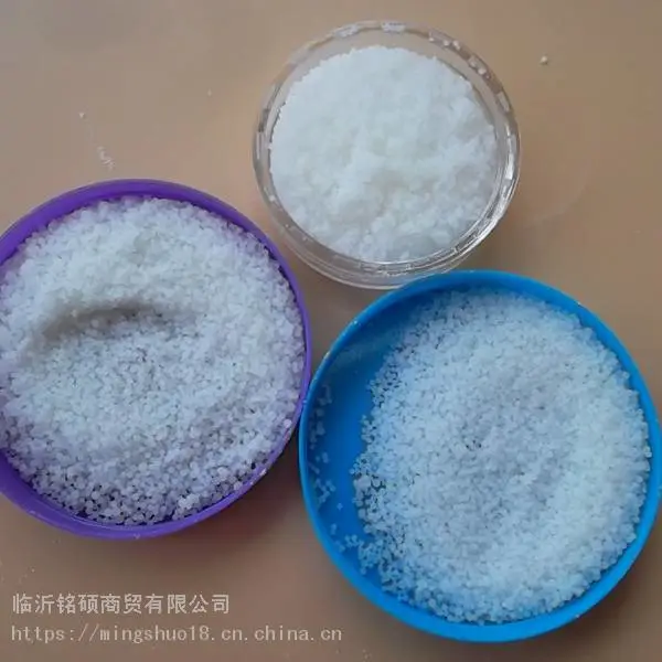 热塑性塑料光亮剂 | 橡胶油光增亮剂 | 塑料背心袋增透剂