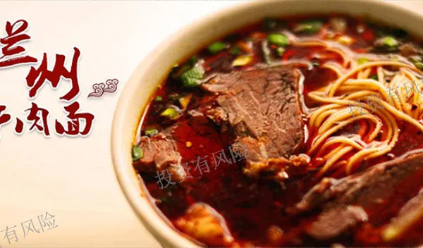 兰州牛肉面煮肉料哪家有名 真诚推荐 甘肃碧富宫餐饮管理供应
