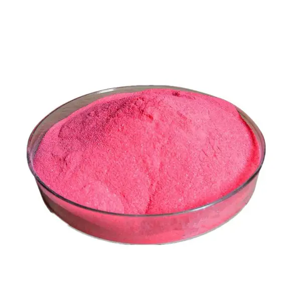 维生素B12粉末食品级VB12维他命b12营养增补剂氰钴胺素