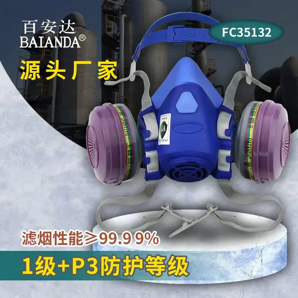 �ٰ��� FC35132�轺������߻������л��޻����Զ����ۺ�����