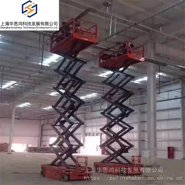 常州供应出租自行式升降平台 直臂式高空作业车 移动方便