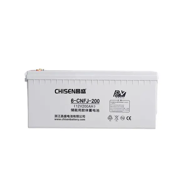 昌盛6-CNFJ-200储能电池 储能电源 胶体蓄电池 出口 OEM