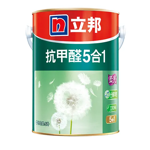 阿里地区,立邦水性氟碳金属弹性面涂 真石漆批发