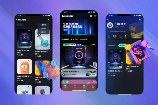 短视频直播源码,视频直播 开源支持视频在线观看,可定制开发