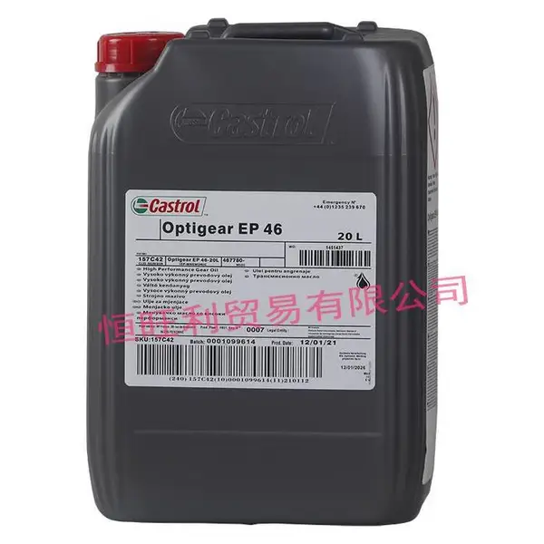 Castrol Optigear EP 46������ ��ʵ��*** VG 46������ 20L