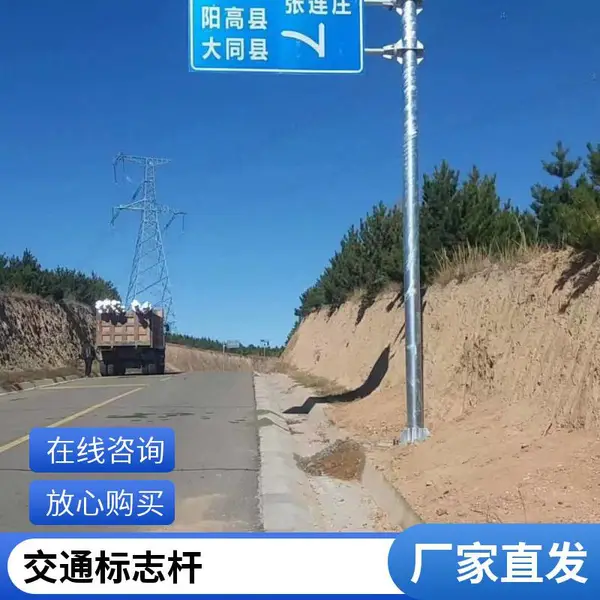 ʤ�赥���۽�ͨ��־�� ����ָ��·���� ��������