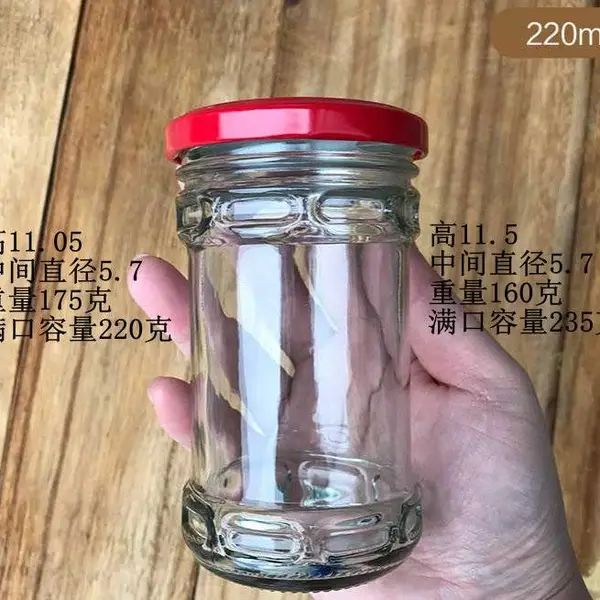 装腌菜玻璃瓶腌菜罐1斤2斤腌菜瓶酱菜罐厂家生产