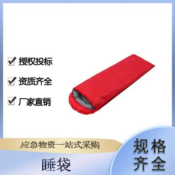 户外野营成人信封式睡袋秋冬单人拼接鸭绒防护袋防寒保暖袋