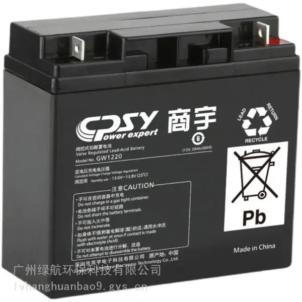 南沙区专业二手变压器回收/电镀生产线回收公司(回收大全)