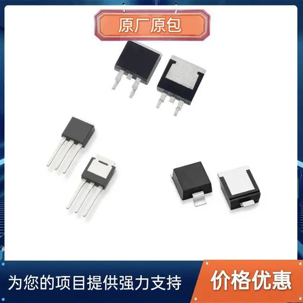 STF5NK100Z 场效应管 ST/意法 封装TO-220FP 批次23+