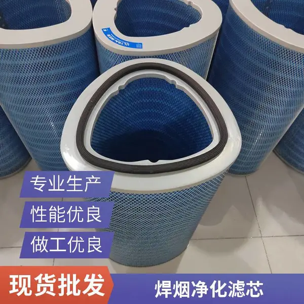 325*1000奥斯龙纳米阻燃滤筒 F9级F7空气滤芯