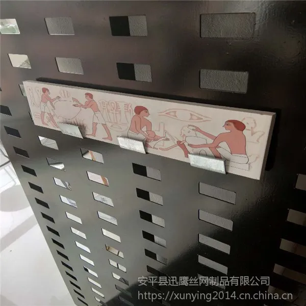 佛山瓷砖冲孔板展架 陶瓷样品展板卡扣 800瓷砖挂钩
