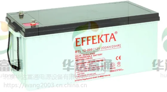 HUIZHONG蓄电池6-GFM-165（汇众）批发供应