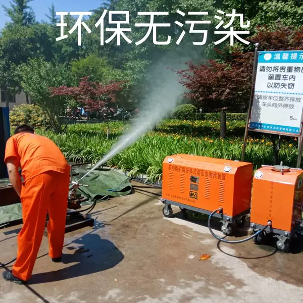 ������ˮ�����豸����ˮ�и��豸����.