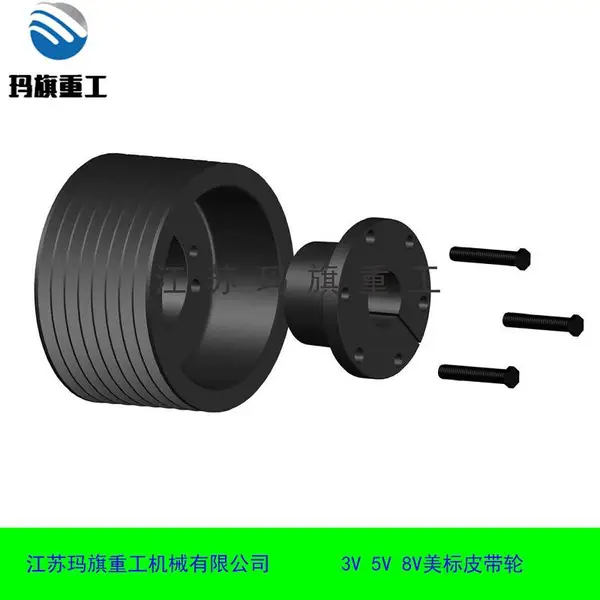 ������ע�ܻ� ����5V140Ƥ���� �����ع�