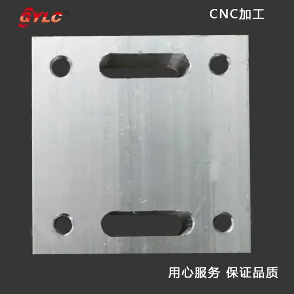 ����cnc�ӹ����� �����Ʒ�ӹ�