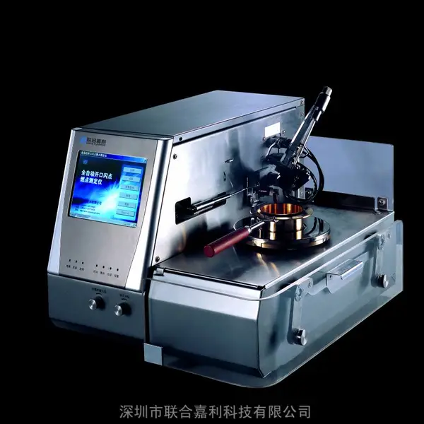 厂家供应***EFP210B克利夫兰开口闪点