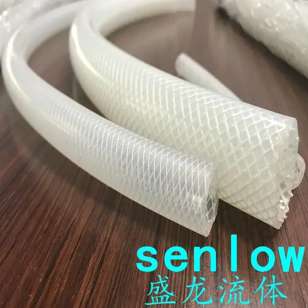 食品级编织软管_卫生级耐高温硅胶网管_食品级硅胶软管_盛龙透明硅胶编织网管报价