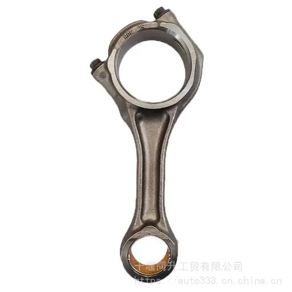 ISDE柴油机发动机连杆3935349 东风康明斯 卡车挖掘机配件