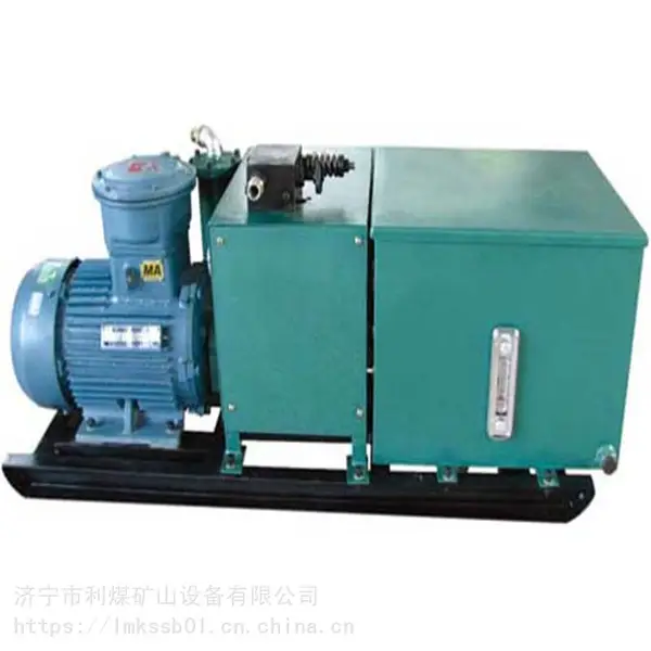 ������С�Ϳ����黯Һ��վ BRW20/25�����黯�û����� ��ú���ҹ�Ӧ�ƶ����黯Һ��վ