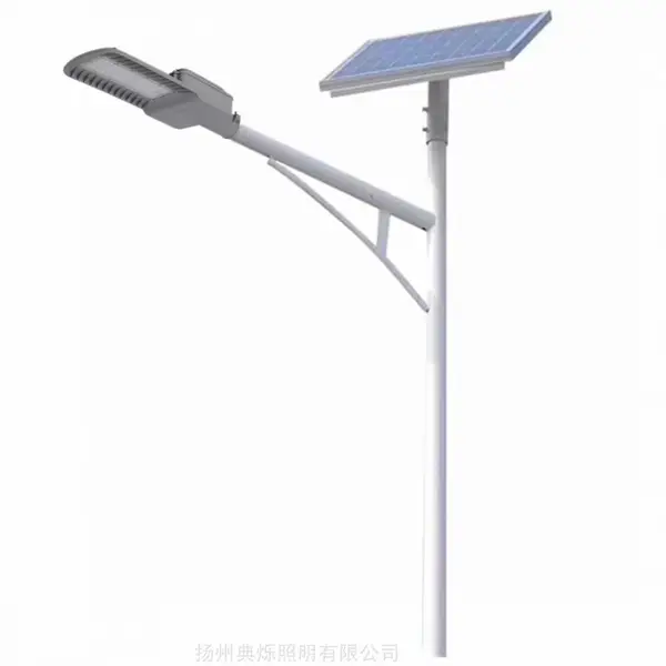 厂家直供-7米太阳能路灯40瓦 新农村建设路灯照明