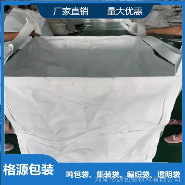 ��ͨ����ִ� �ִ�***�� һ��ʹ�ü�װ���ִ�