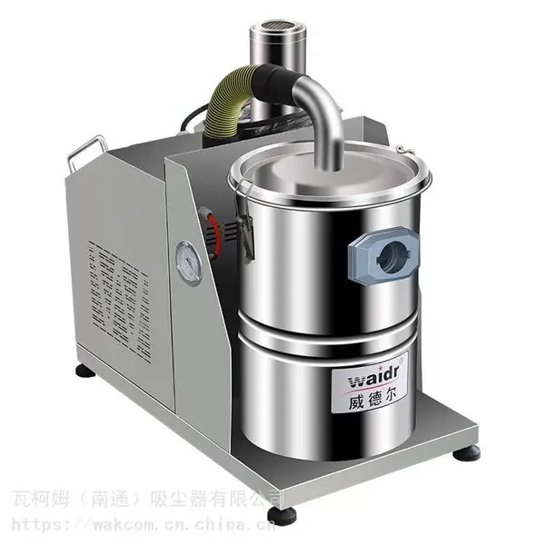 经销商吸尘器批发吸尘器厂家便宜工业吸尘器