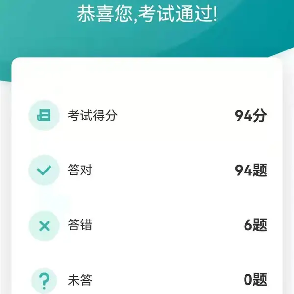 手动对接机复申绿皮本 质监局电梯作业证申请流程 pe焊工证从哪里报名申请 国网pe焊工证学费