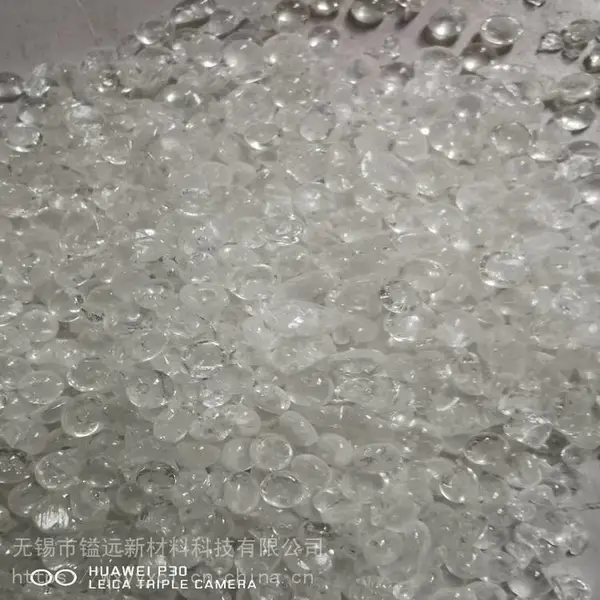 万能胶、免钉胶专用无色透明增粘树脂 增强改性 改善干燥速度 硬度