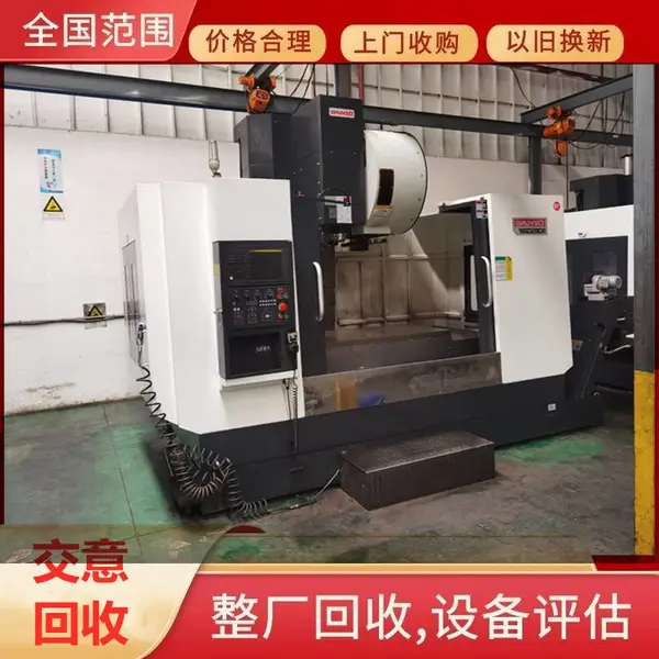 �麣���ն���������ϳ������������ʽ��ϳ�ӹ�����