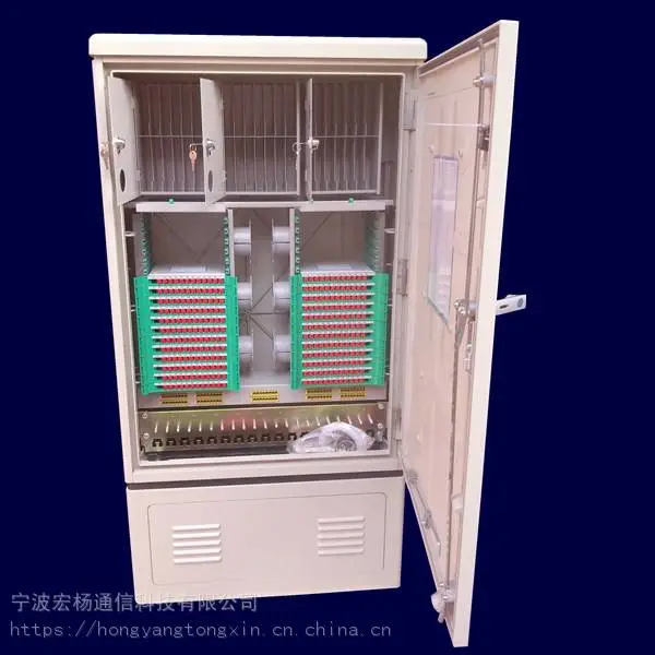 288芯三网合一光缆交接箱 SMC三网合一光交箱