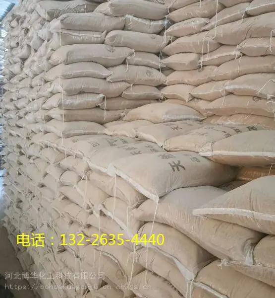 山西1600目轻质碳酸钙,太原轻钙粉,工业碳酸钙粉树脂瓦仿瓷涂料用