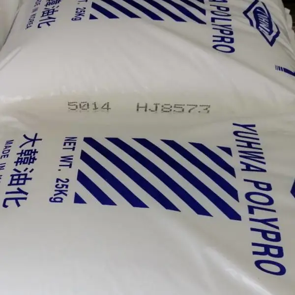 韩国油化PP SB9230聚丙烯 机械性能防火阻燃汽车应用食品级