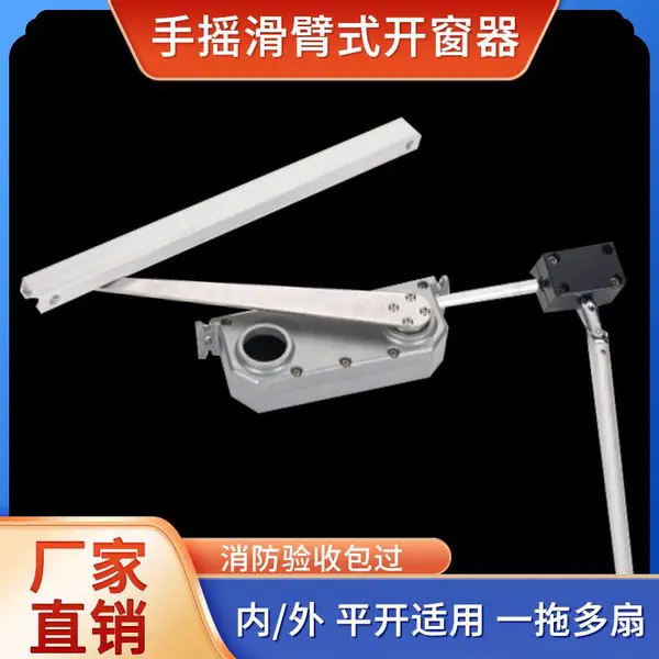 ���⿪��ҡ�������ֶ�����ʽ���ش�һ�϶��ȿ����������ش�������