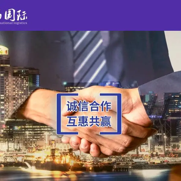 进口AB胶危险品报关代理|清关流程|申报案例100+】