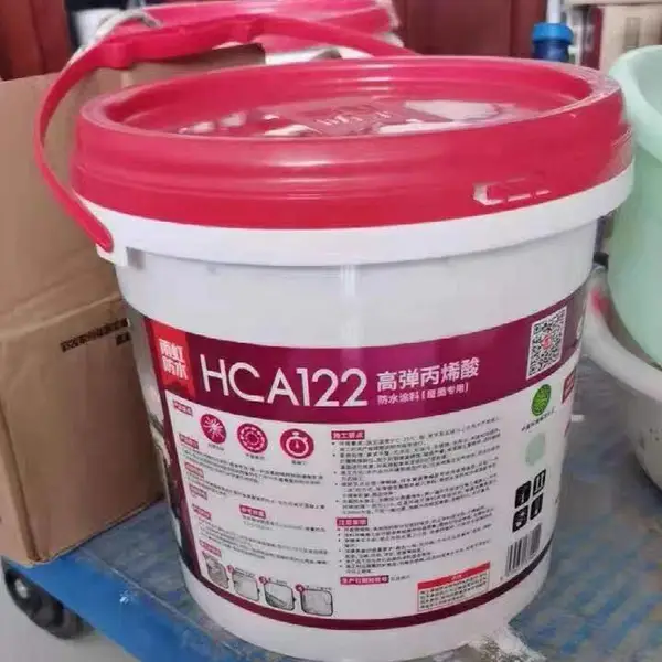 安 宁市雨虹防水涂料200柔韧型系列那 家店优惠