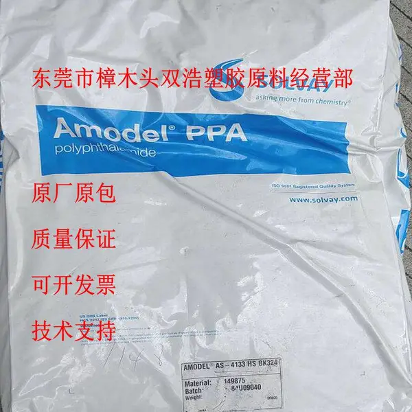 �Ӳ���30% PPA A-1130 FW �������� ������ ���� ��� ������