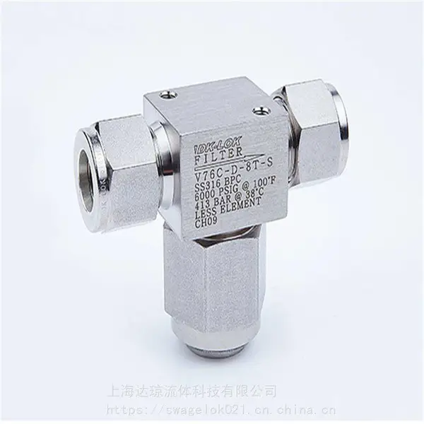 V76A、V76B、V76C过滤器*** 韩国DK-LOK