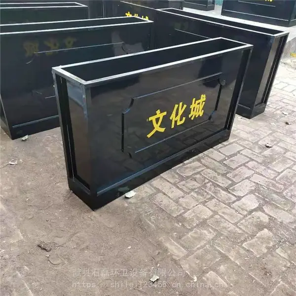 PVC花箱铁艺户外防腐木碳化木实木组合花盆 景区园林铝合金花槽
