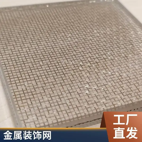 吊顶装饰网 室内外墙网 金属网帘 隔断网 博利 来图定做