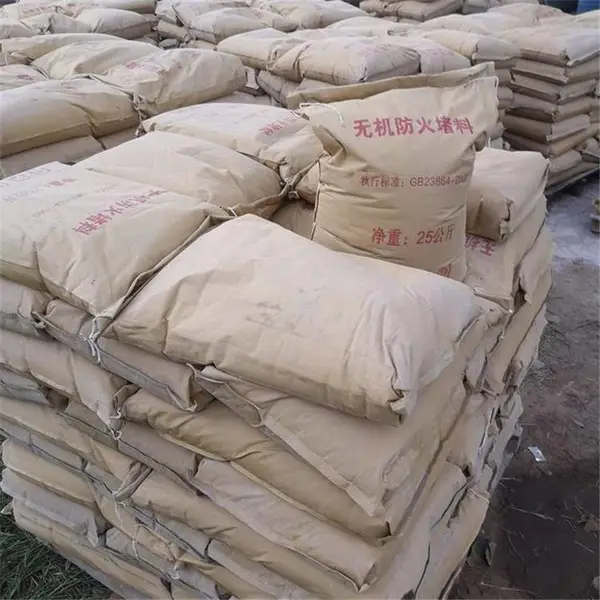 互利 凝固型防火堵料CP636 电缆柔性有机防火堵料电缆桥架封堵